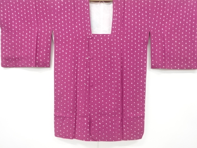 JAPANESE MICHIYUKI COAT / SHIBORI